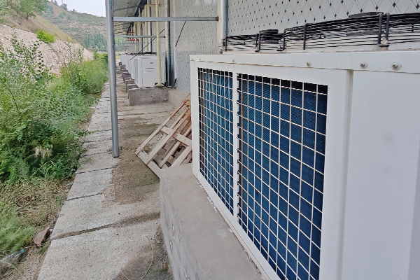 Severozápadný projekt chladenia s konštantnou teplotou a teplotou